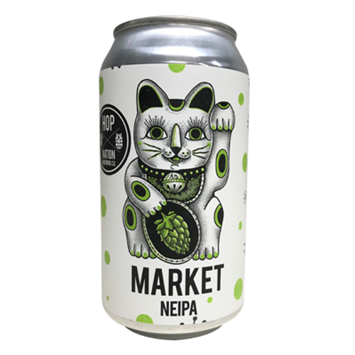 Hop Nation The Market NEIPA